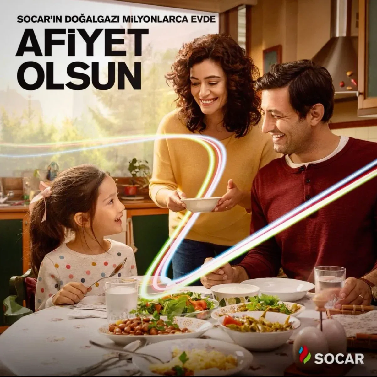 OZAN ÇAKMAK